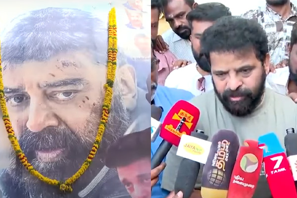 ameer about kamal language issue in thug life special show