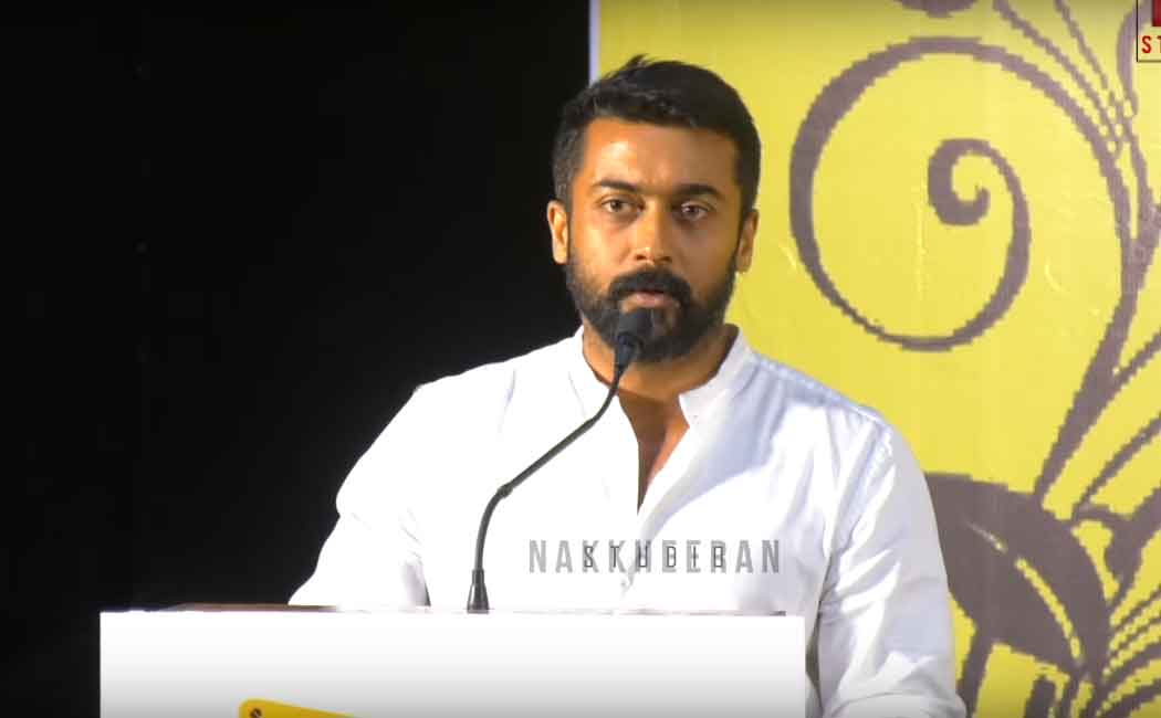 surya speech about neet