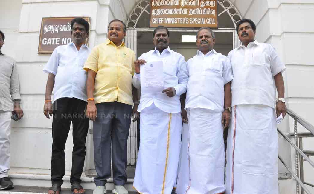 pmk party mla cm cell reservation quota related