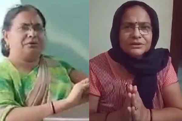 Uttar pradesh Teacher says apologies I made a mistake