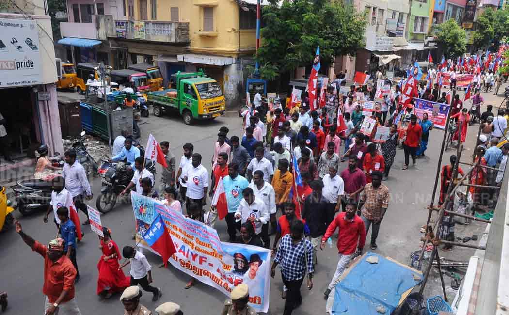 Indian Unity Rally (Pictures)