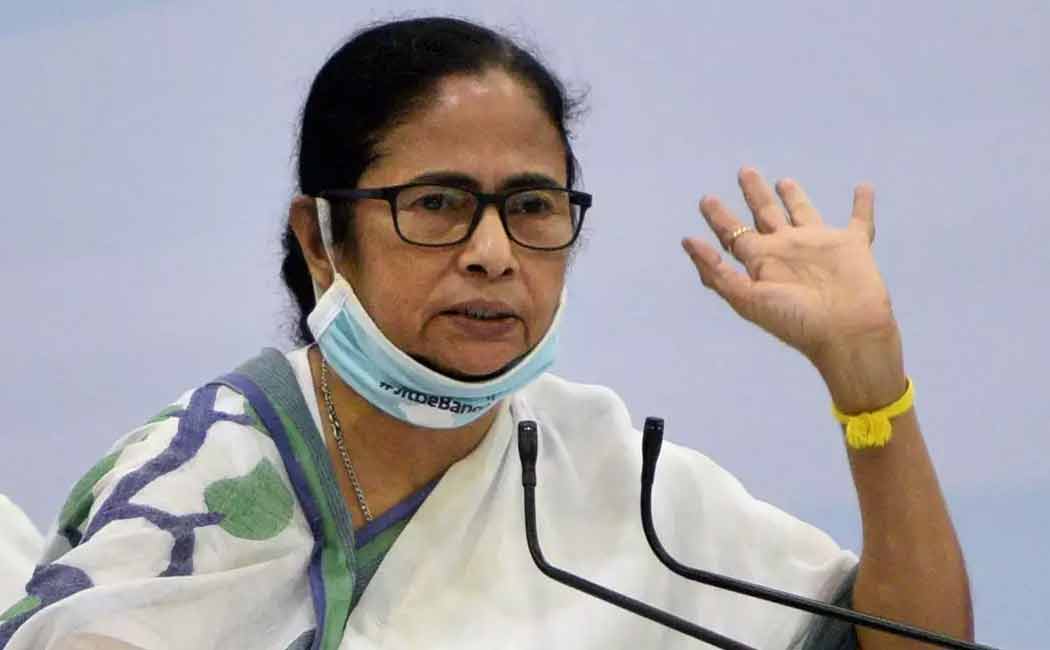 MAMATA BANERJEE