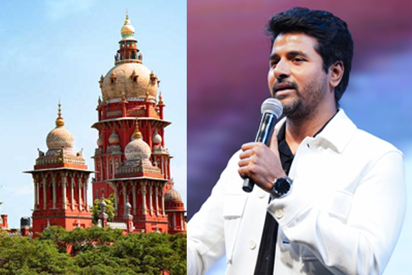 sivakarthikeyan gnanavel raja case