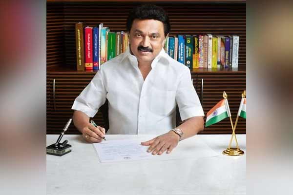 CM MK Stalin says It has created great fear among coastal communities