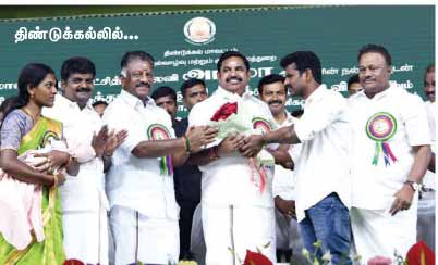 admk