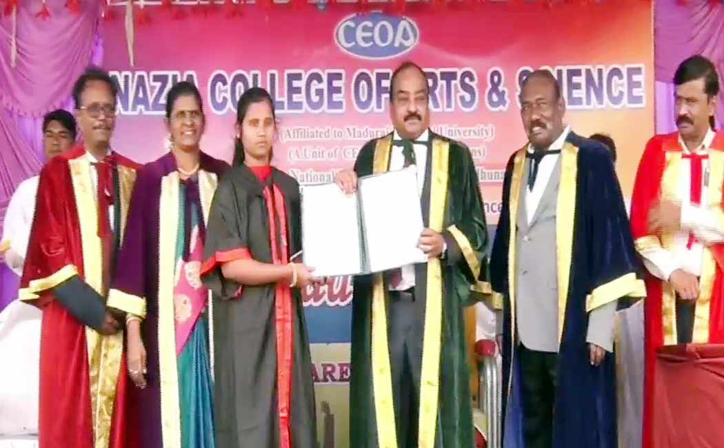 Where is the gold medal? Where is the prize of Rs 1 lakh? - Kariyapatti College student's video viral!