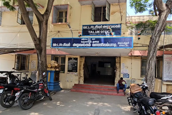 Near Tirupattur taken without documents Rs. 24 lakh forfeited