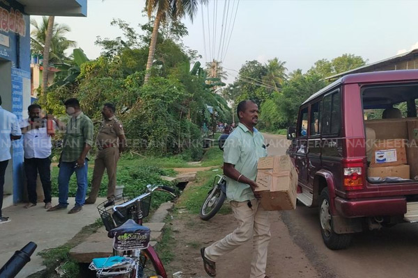 Seizure of thousands of trapped expired pesticides