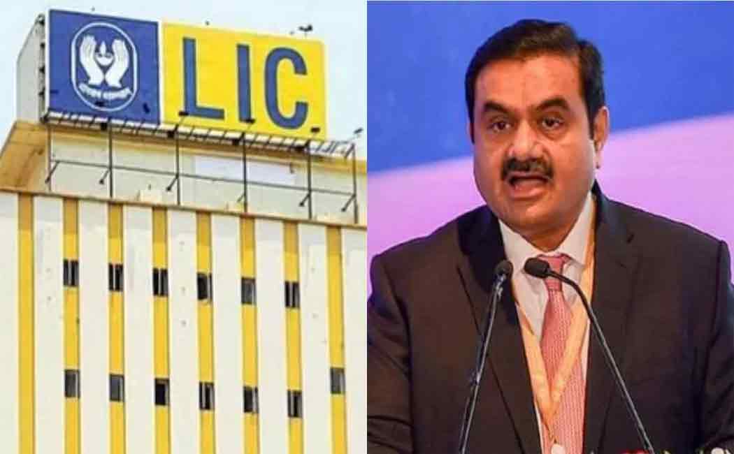 LIC explains about Adani Group investments