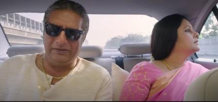 chekka chivantha vaanam prakash raj