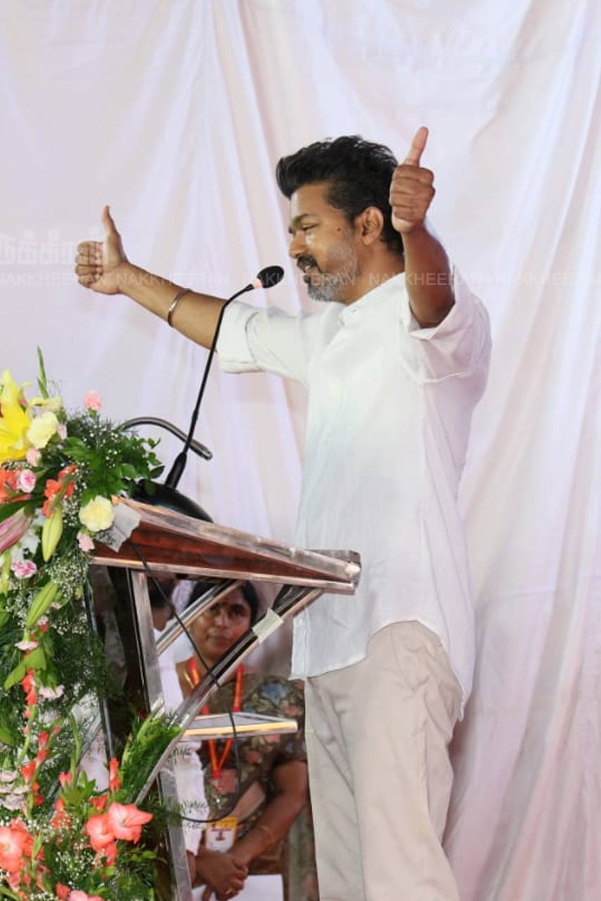 vijay tvk flag introduced function6