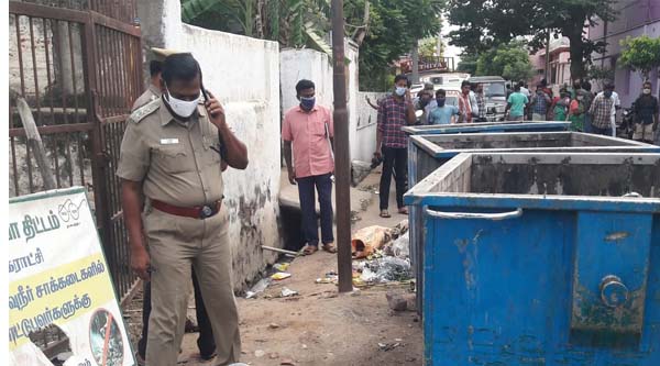 Erode Karungalpalayam