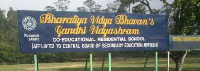 kodaikanal school incident