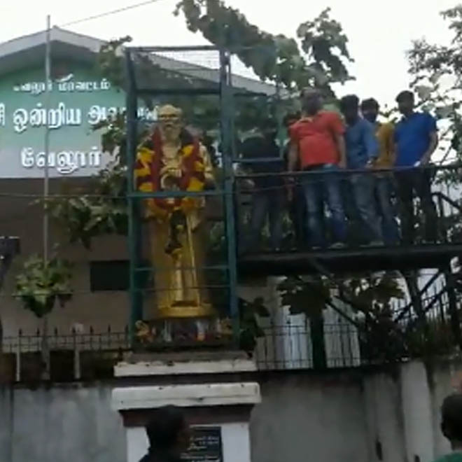 thirumuru