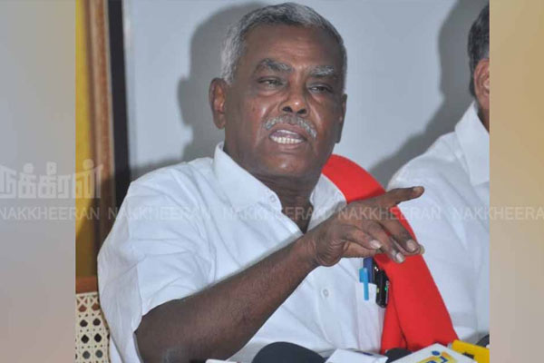 Marxist Communist Party condemns bjp Front defamation