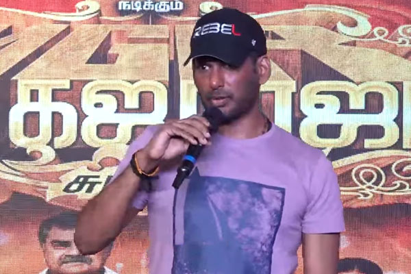 vishal about varalaxmi in madhagajaraja thanks giving meet