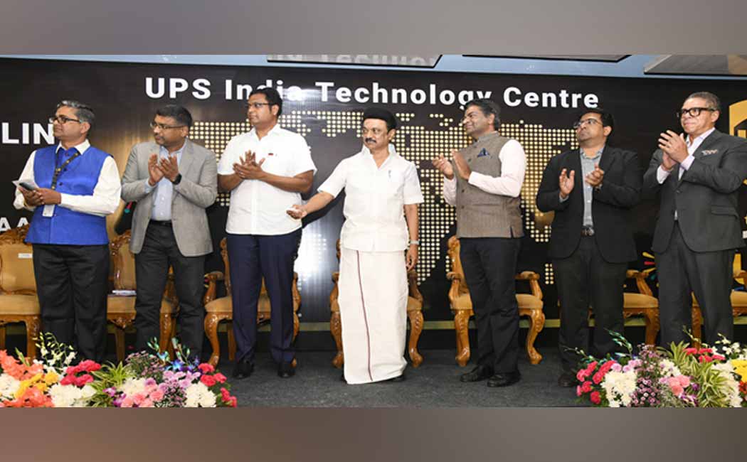 Chief Minister MK Stalin inaugurated the technology center
