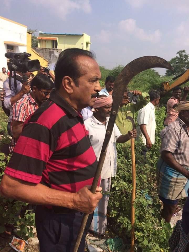vaiko