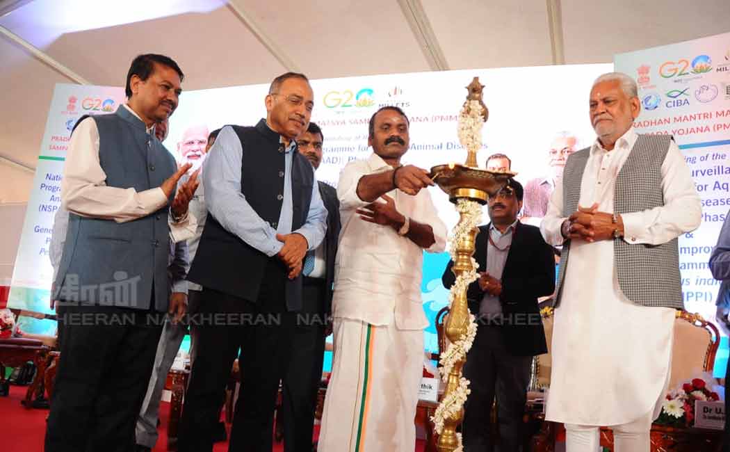 fish production related conference in chennai