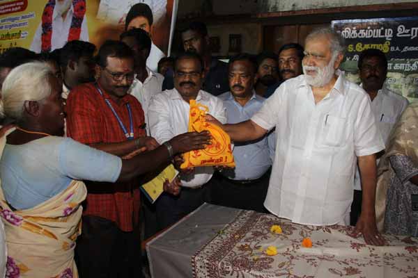 Minister i periyasaamy says People of all religions will come together to useful plans