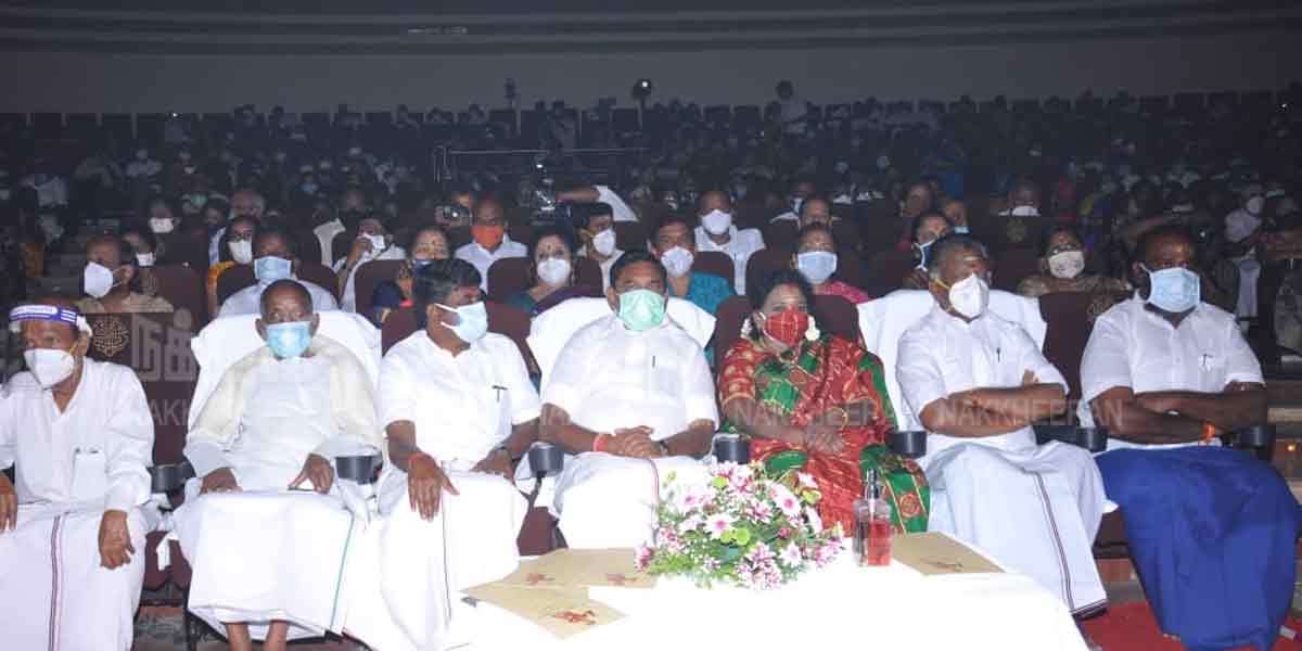 '' White lotus ... sprouting leaf ... '' - a short story told by Tamilisai