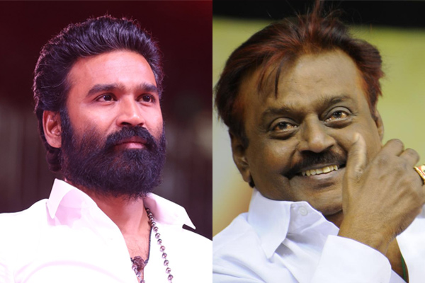 A silent tribute to Vijayakanth at Dhanush captain miller event