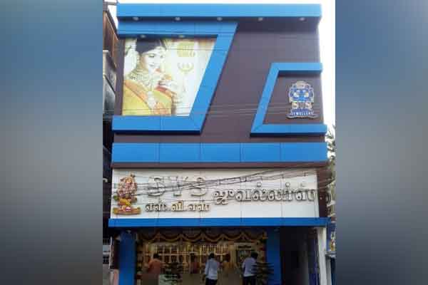 High interest on deposits; Salem jewelry store owner who rolled 100 crore rupees