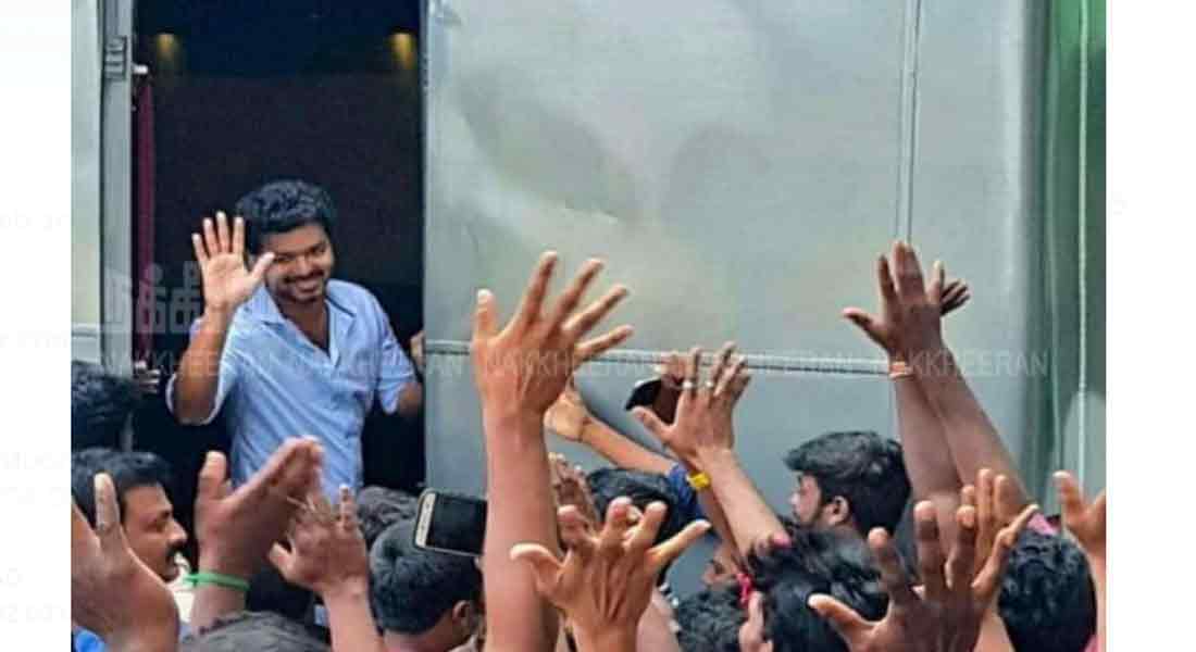 it investigation in vijay master movie shooting spot