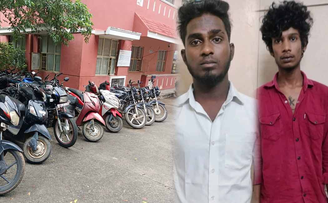 Two-wheeler thieves arrested