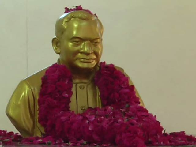 kumari
