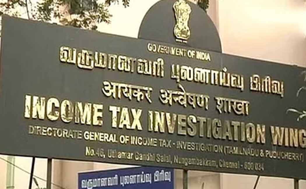 Unaccounted Rs 1000 Crore Found in IT Raid at Trichy Registrar's Office