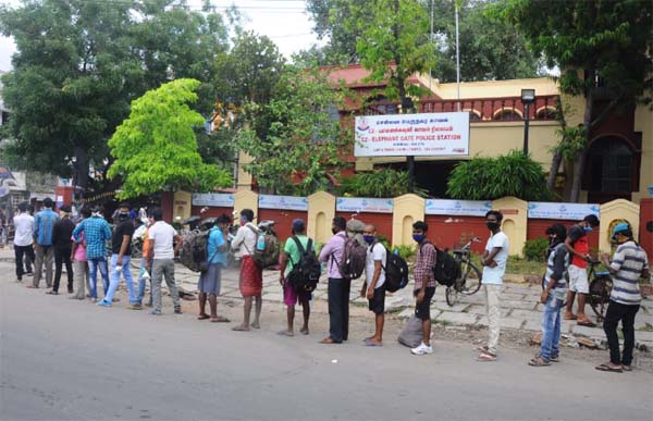 ELEPHANT GATE POLICE STATION