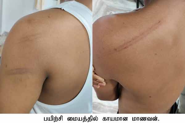 thirunelveli neet exam coaching centre issue