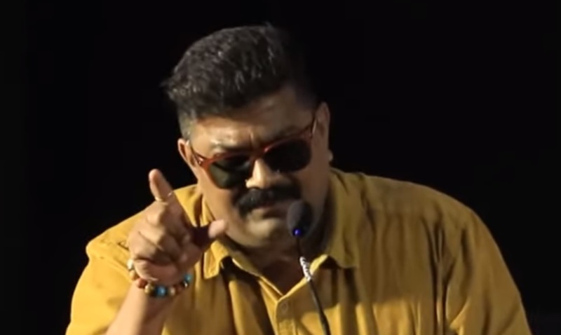 mysskin