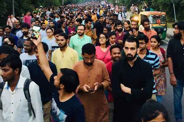JNU