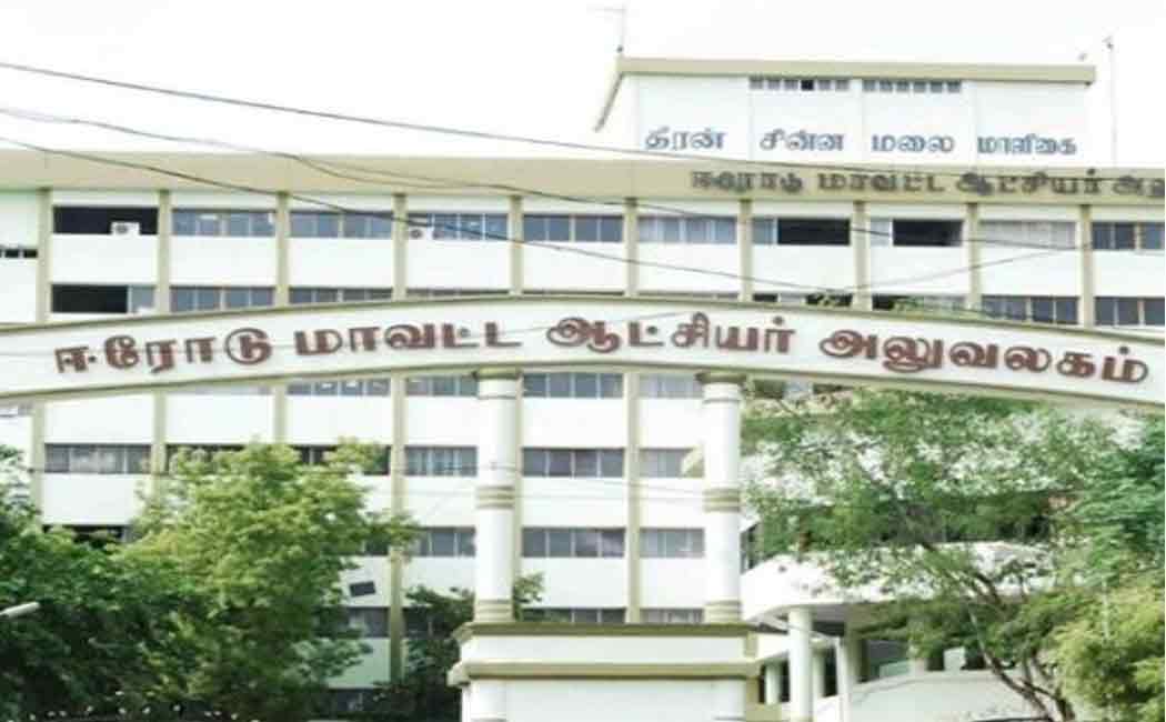 erode students invent small size satellite