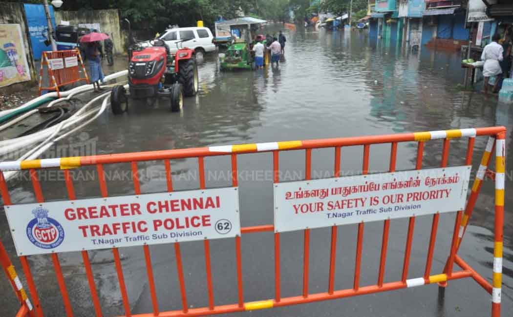 Road blocked by stagnant rain water