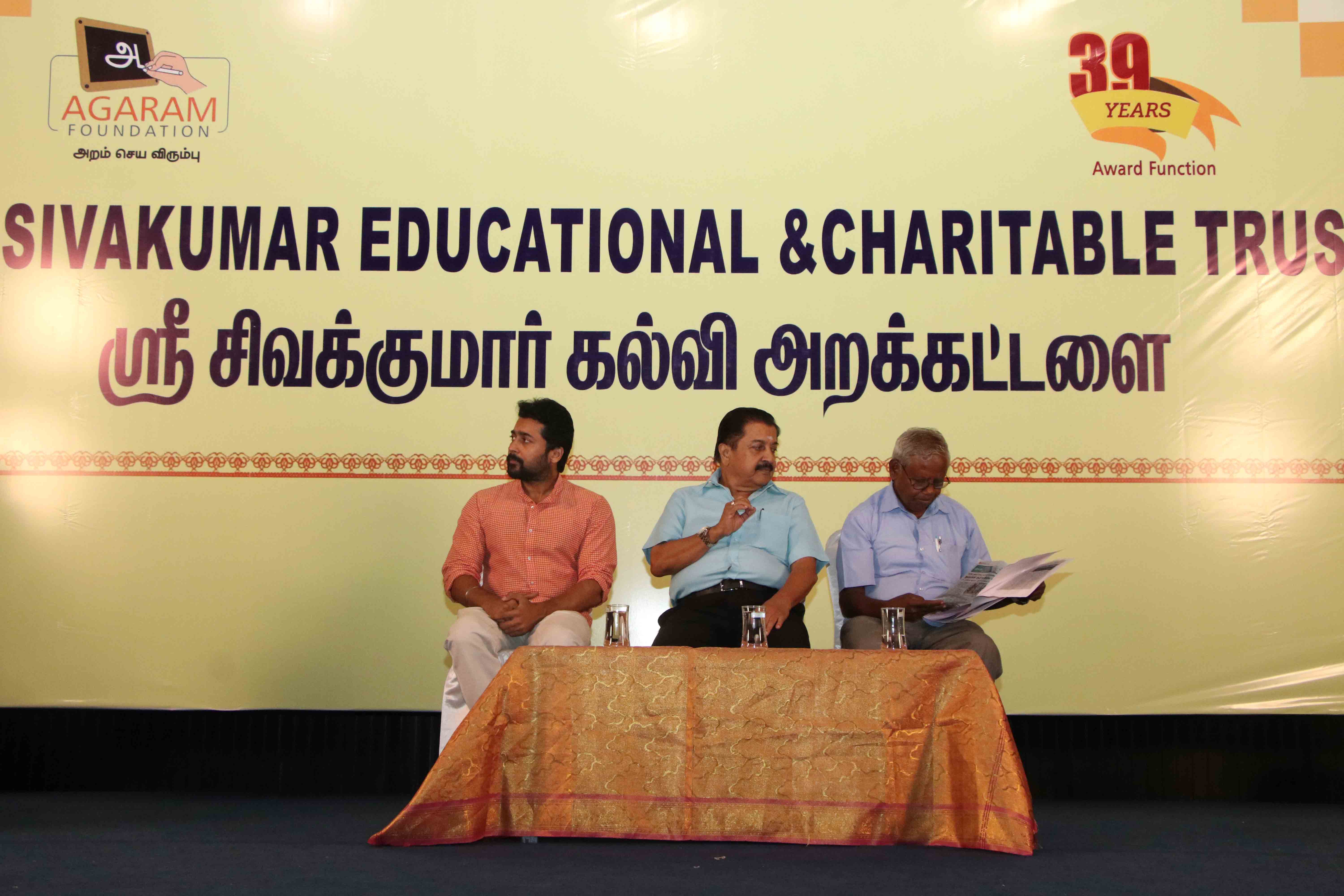 sivakumar