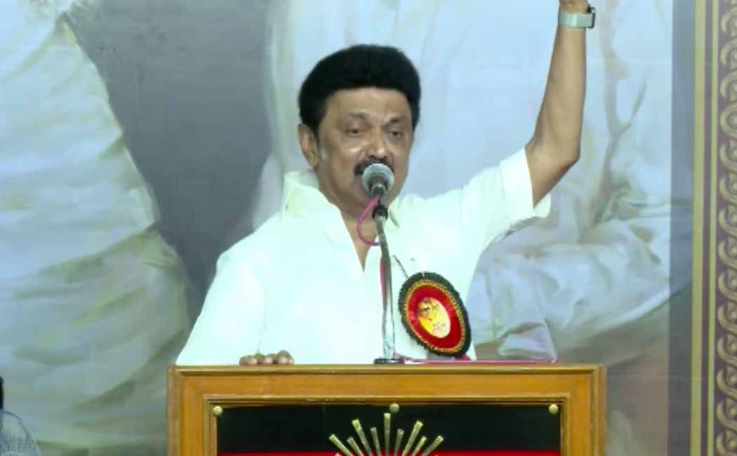 The full speech of the Prime Minister of the Triennial!
