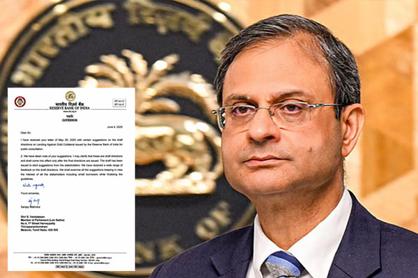 Public suggestions on gold loan restrictions will be considered says RBI