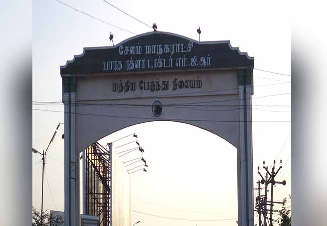 tasmac employee incident surrender court