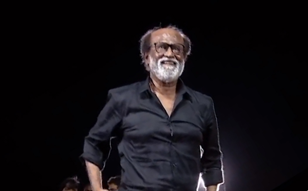 jailer audio launch update