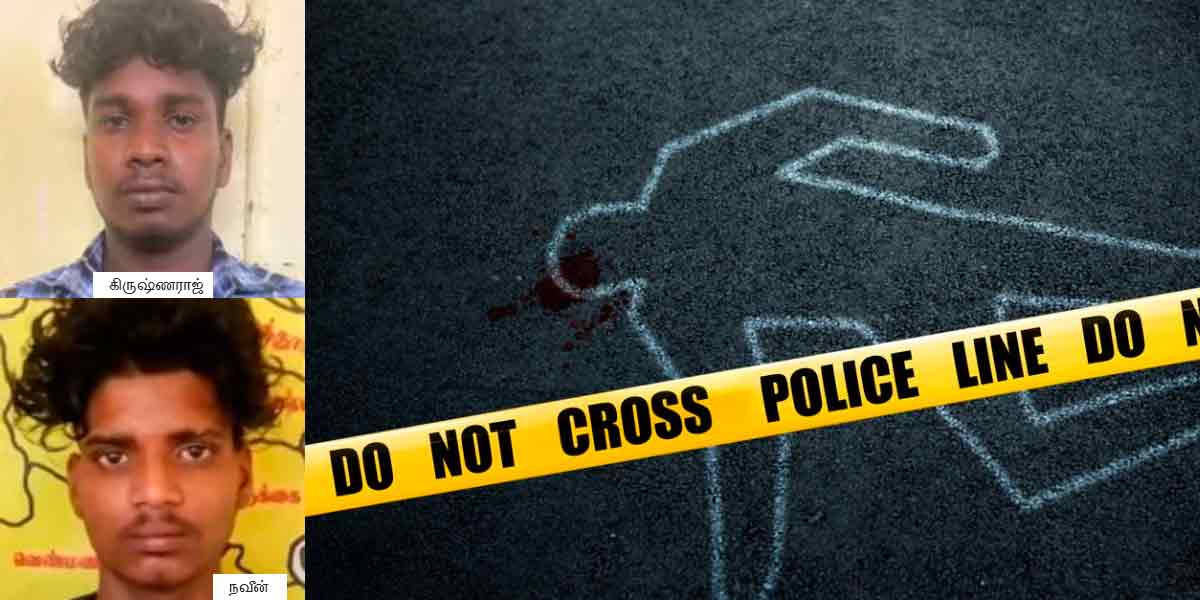 Man who slandered mother and sister hacked to lose their live; youth arrested