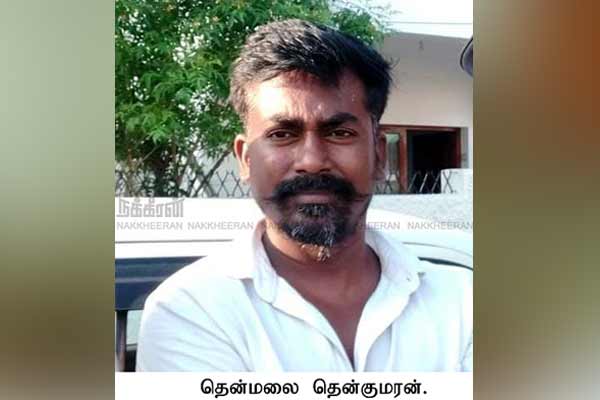 Incident involving dsp and rowdy young girl case in Thoothukudi