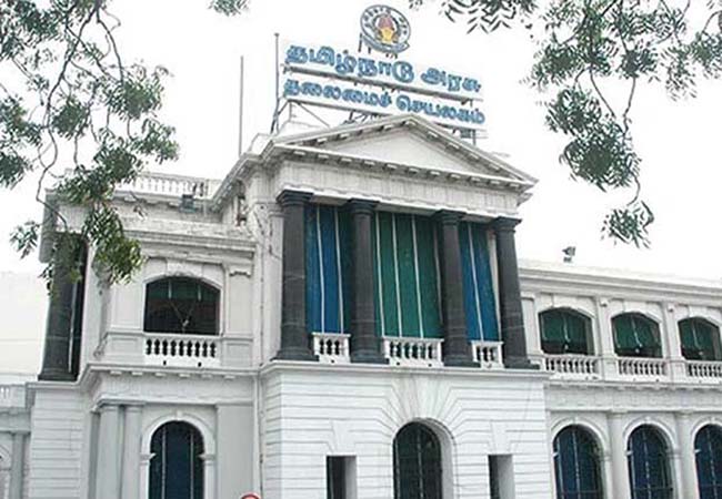 keeladi Museum tn government fund released