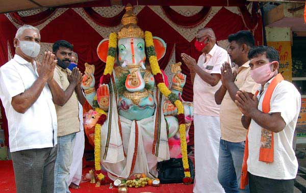 erode