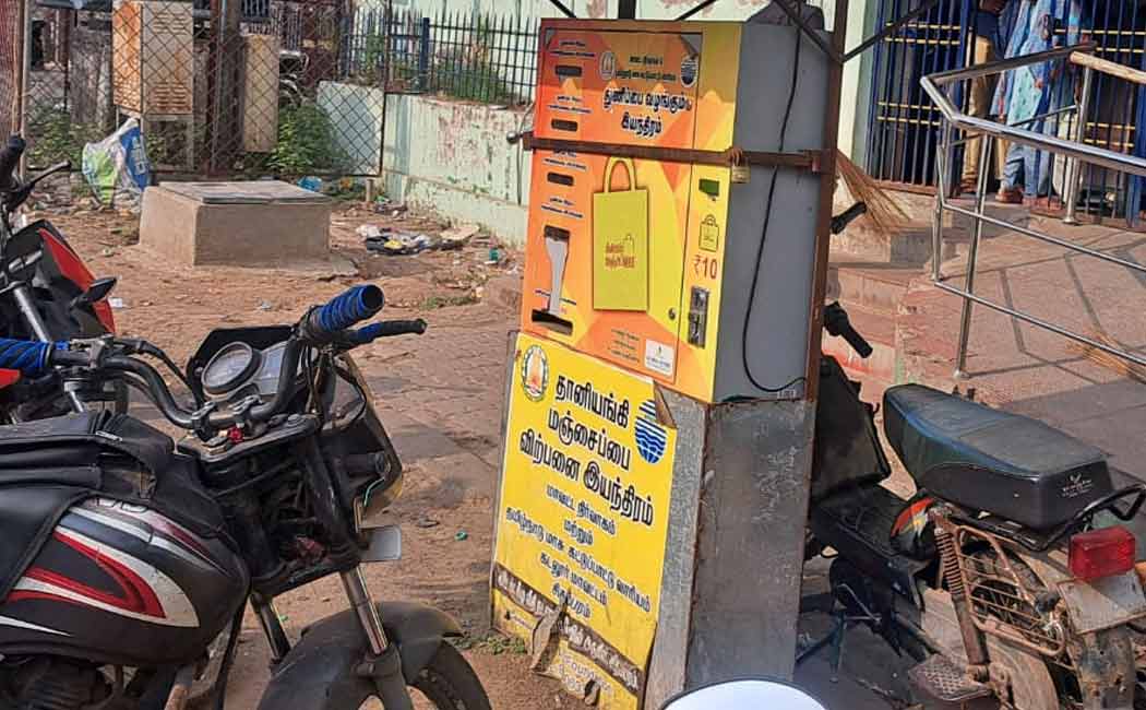Cm Yellow Bag Scheme Automated Machine in Chidambaram Municipality