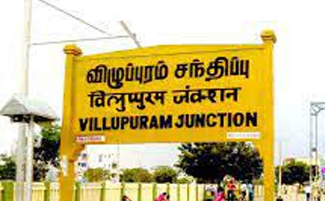 panchayat president went fast because minister was denied permission program