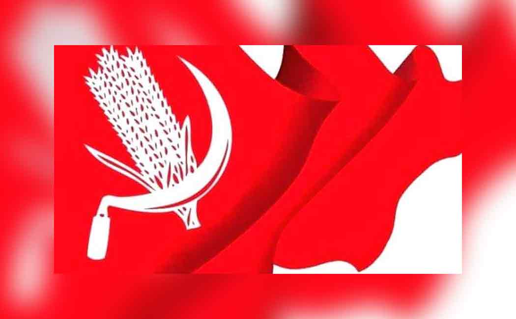 CBI The party's proposed list