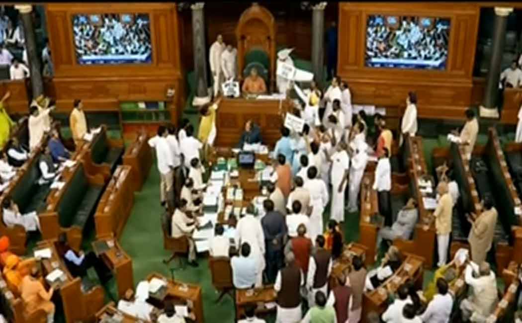 Flying whip order for BJP MPs; 16 Opposition parties in urgent consultation